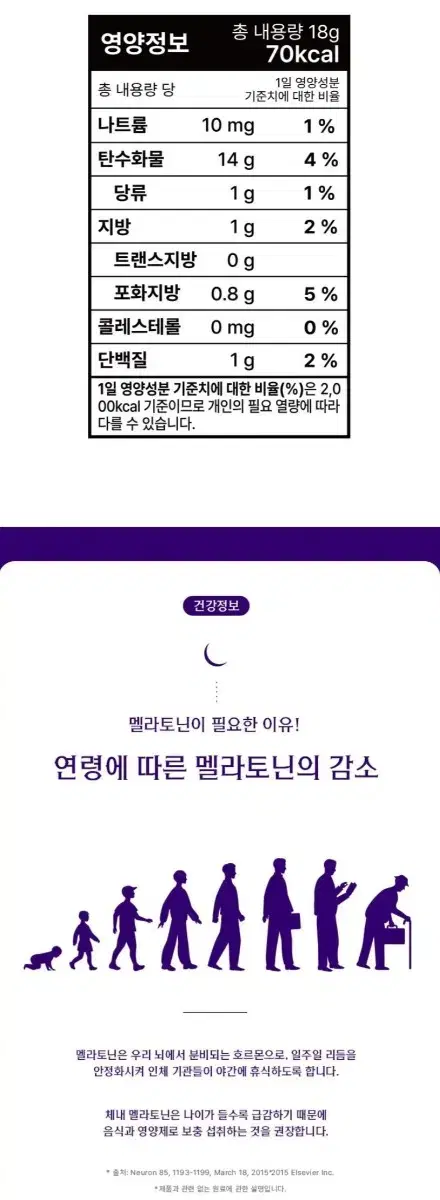 thumbnail-11